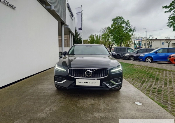 Volvo V60 cena 184900 przebieg: 24928, rok produkcji 2023 z Nowe Miasto nad Pilicą małe 631